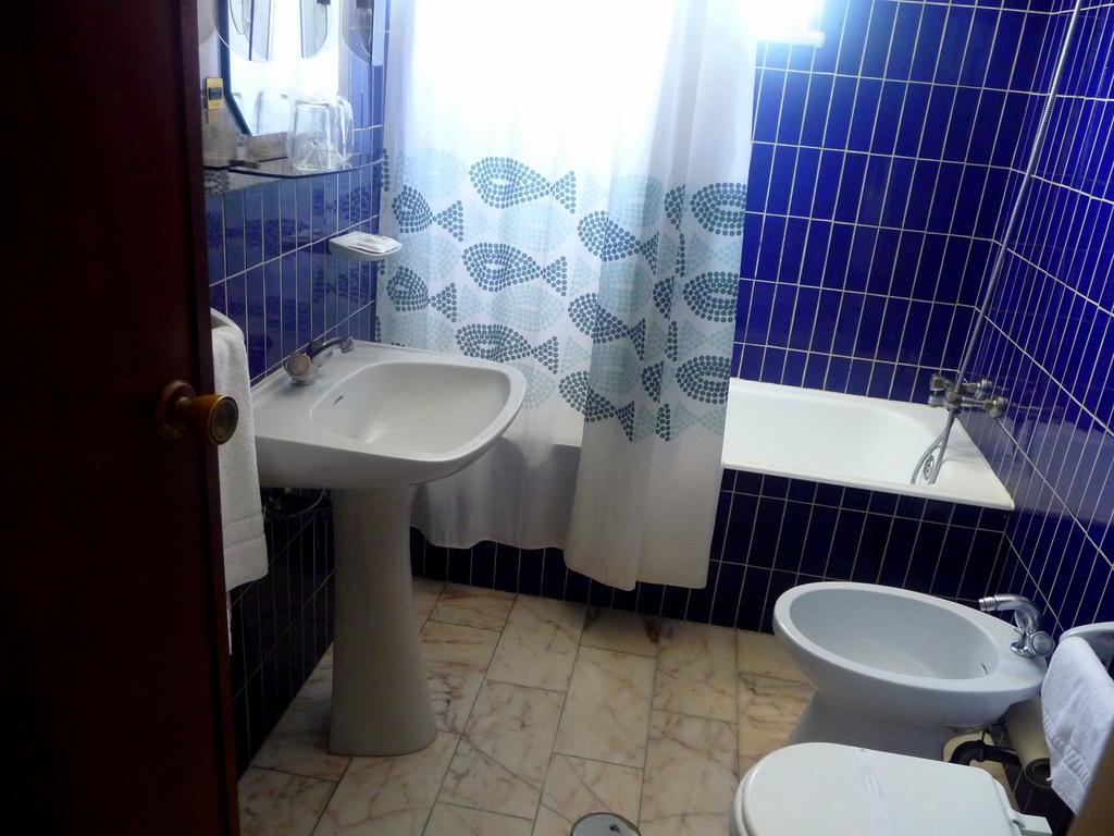 Hotel Tamargueira Figueira da Foz Room photo
